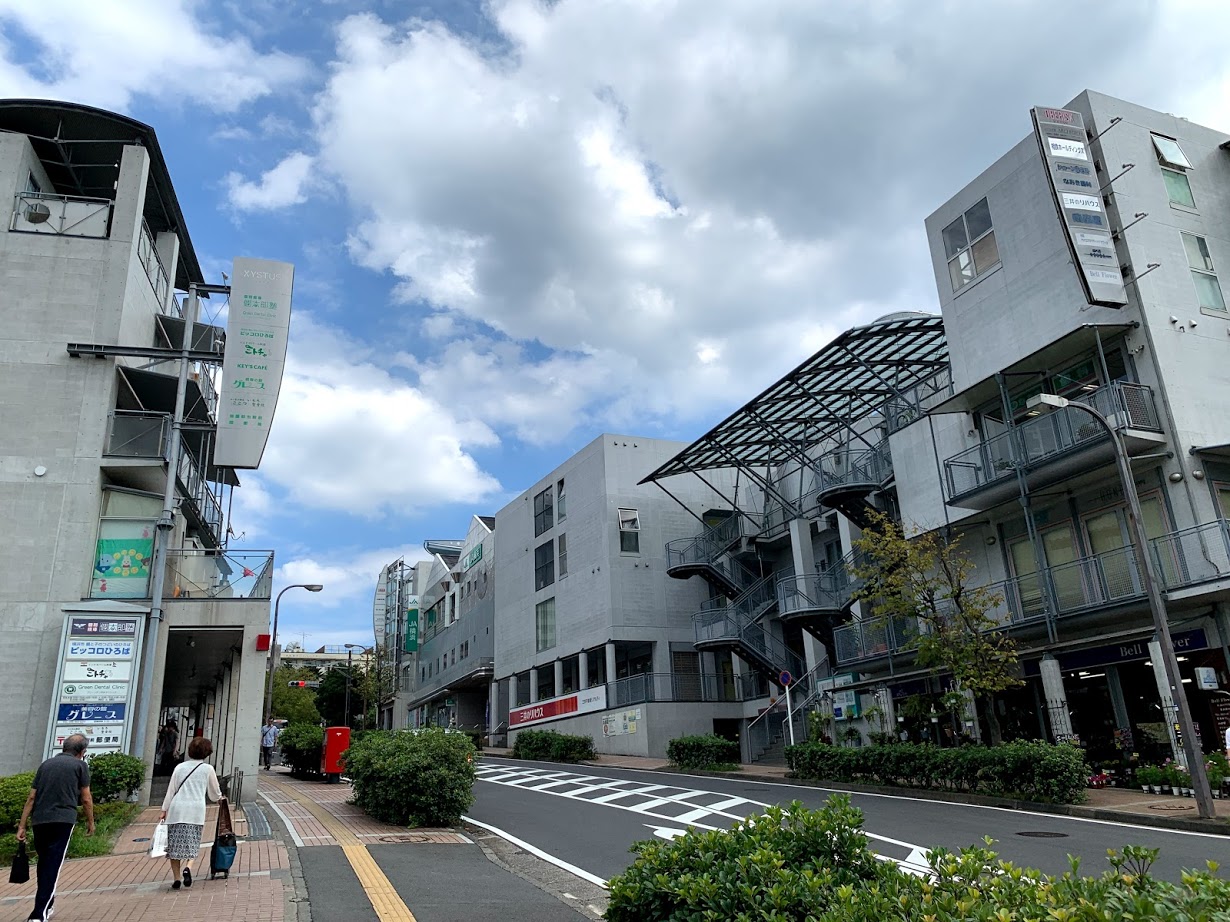 横浜で暮らす 住む 緑園都市 あふれるデザインされた住宅街 横浜で暮らそう