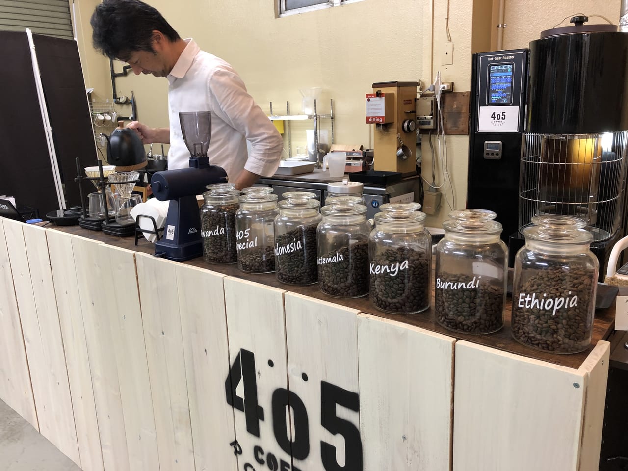 コーヒーハンターの豆が買える405 COFFEE ROASTERS