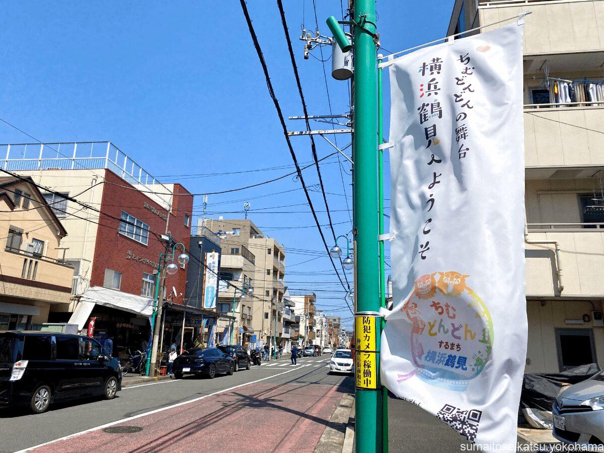 沖縄タウン 仲通り