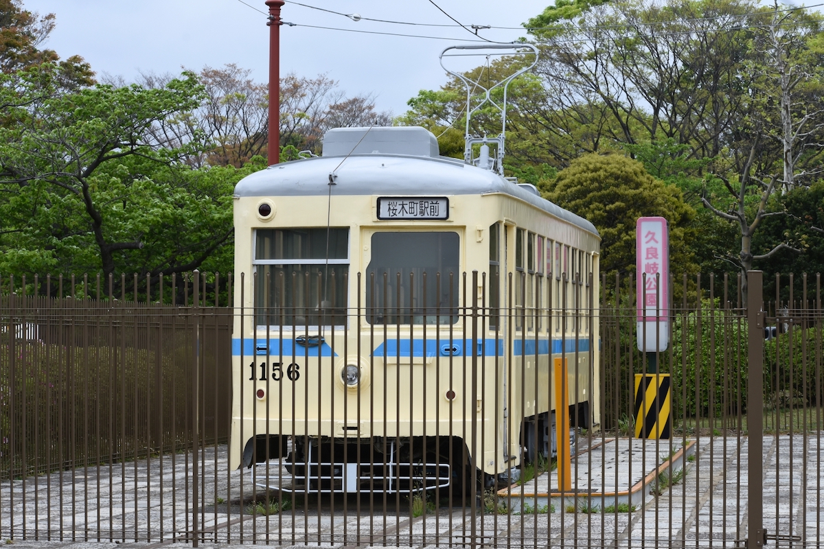 横浜市営交通100周年を記念した写真展