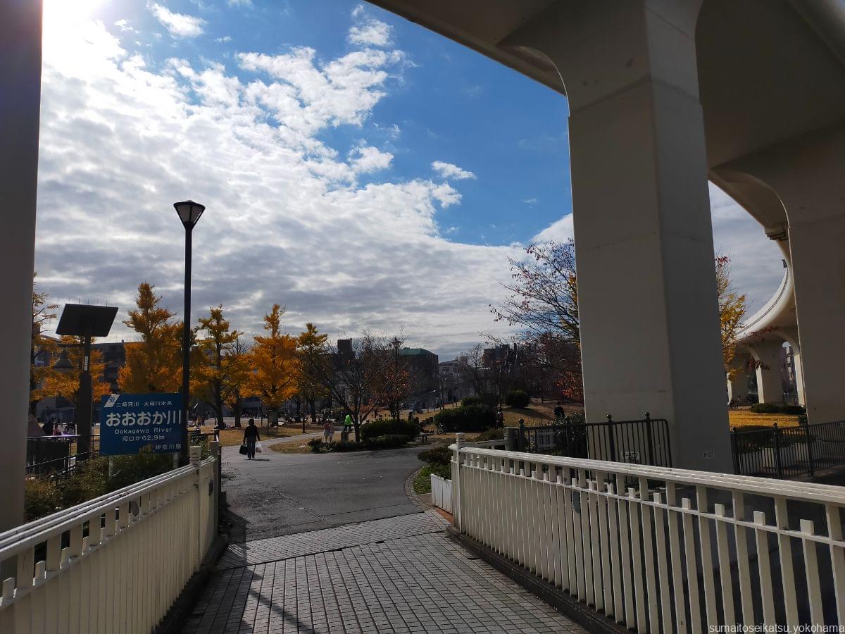 蒔田公園入口