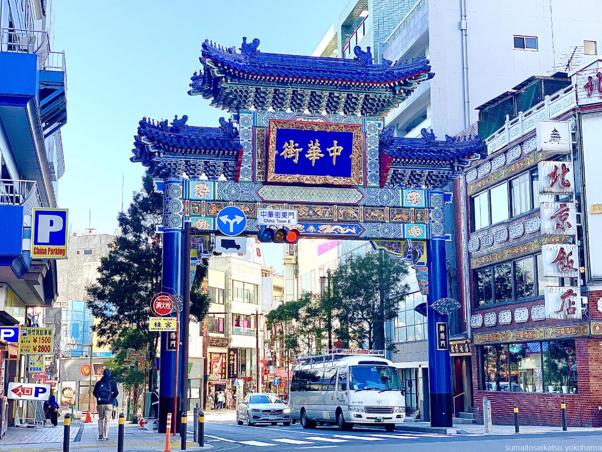 中華街 東陽門