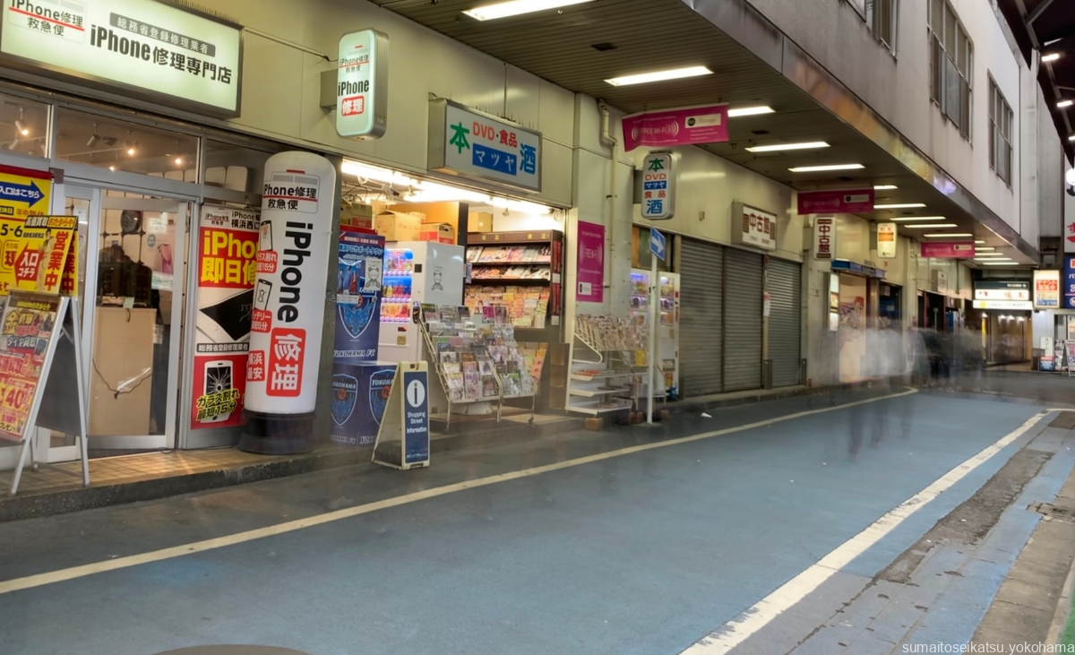 西口五番街 マツヤ前