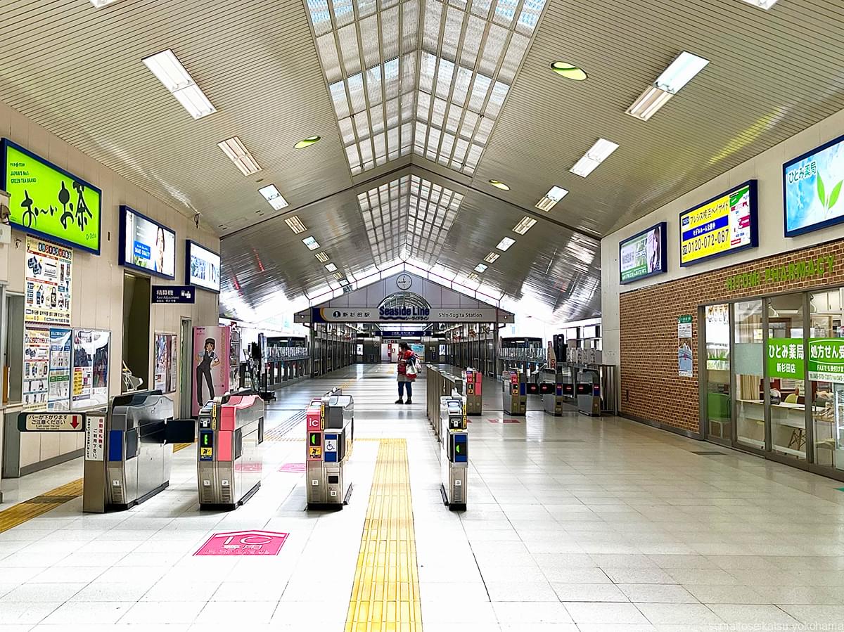 シーサイドライン 新杉田駅