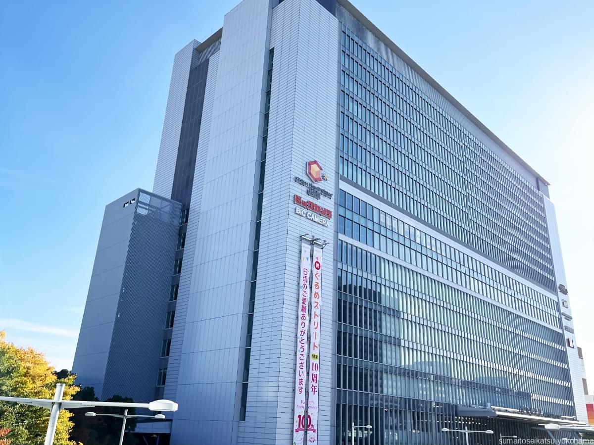 ホテルアソシア新横浜