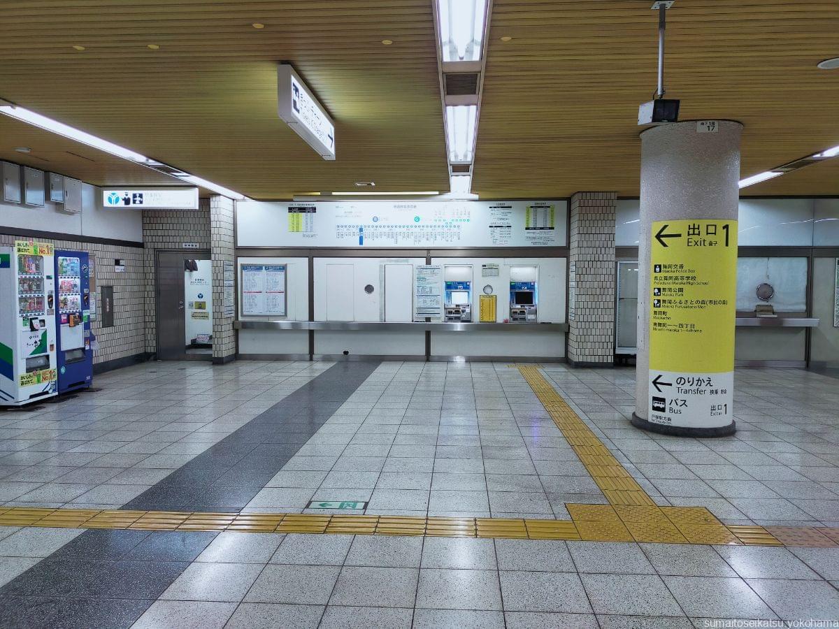 横浜市営地下鉄　舞岡駅