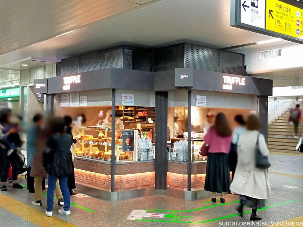 TRUFFLE mini JR横浜駅
