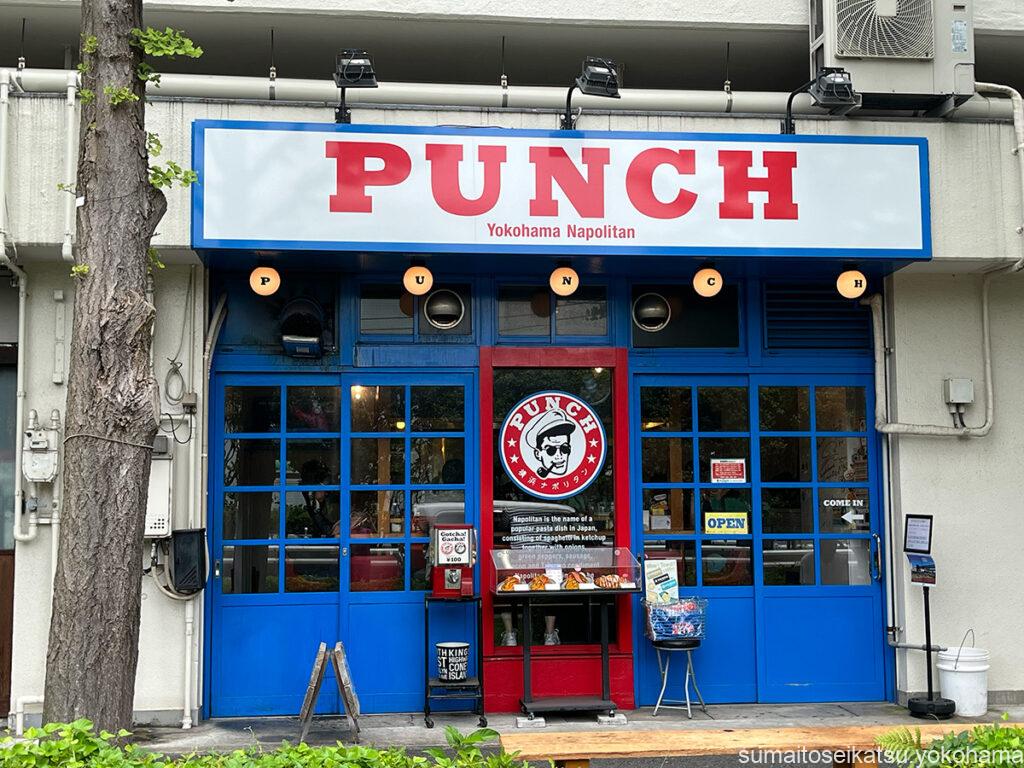 PUNCH