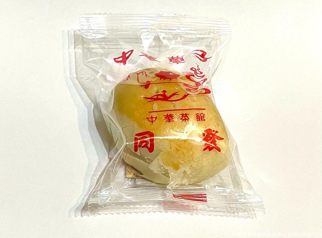 中華街 同發 中秋節