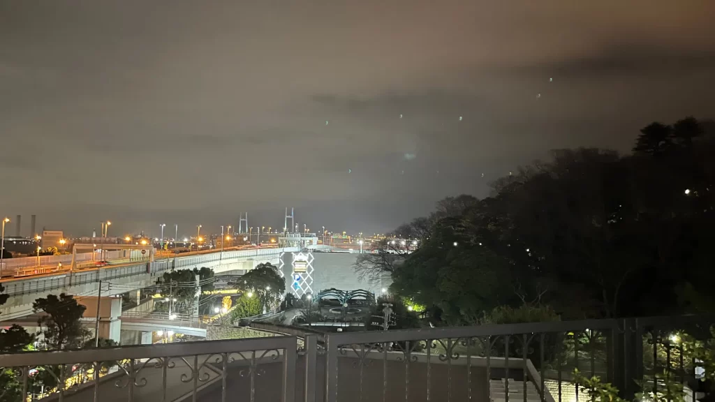 アメリカ山公園