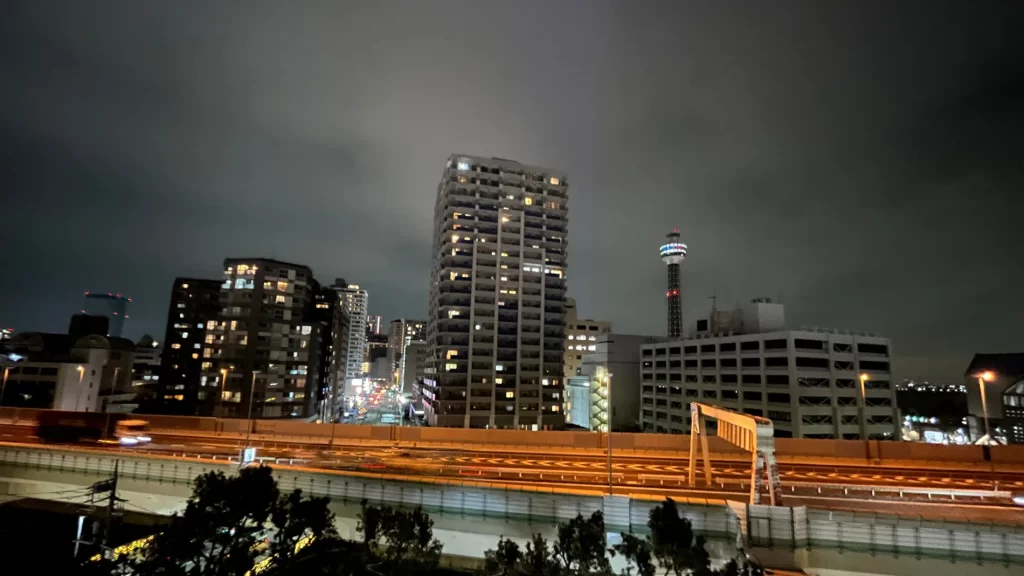 アメリカ山公園