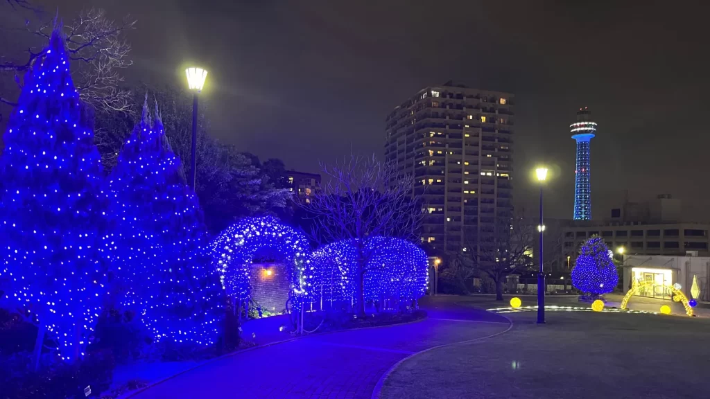 アメリカ山公園