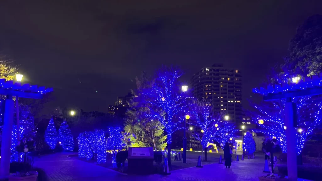 アメリカ山公園