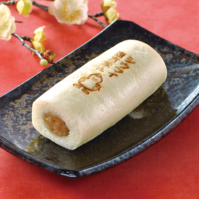 崎陽軒 シウマイ恵方まん