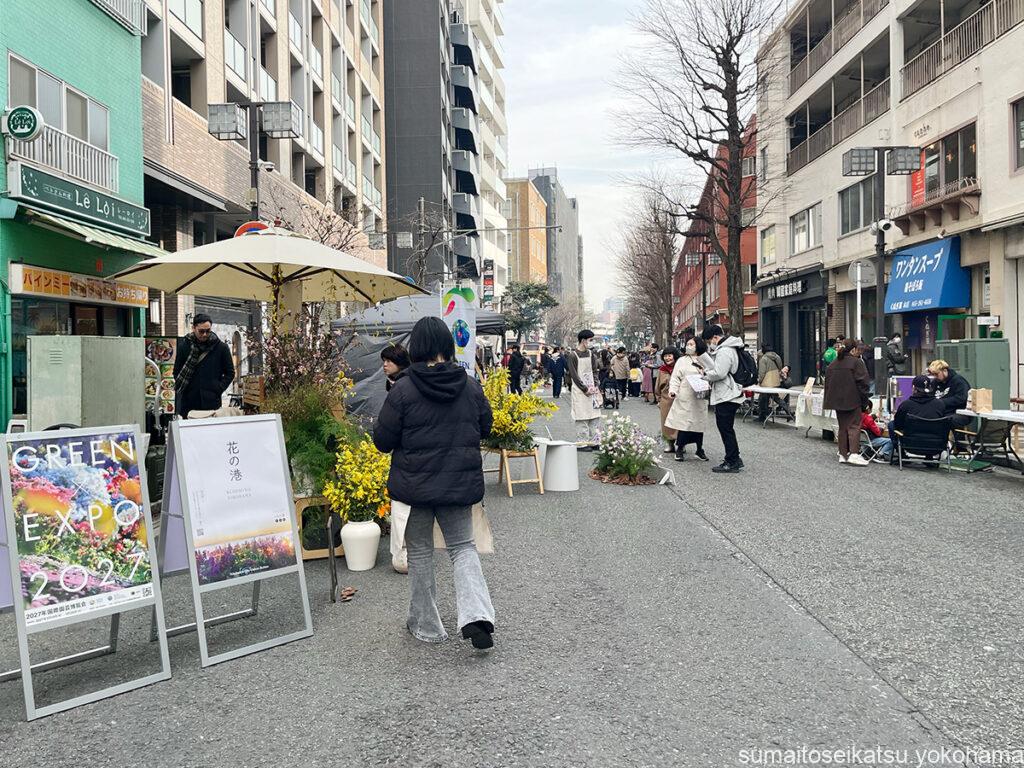 横浜ジビエフェスタ