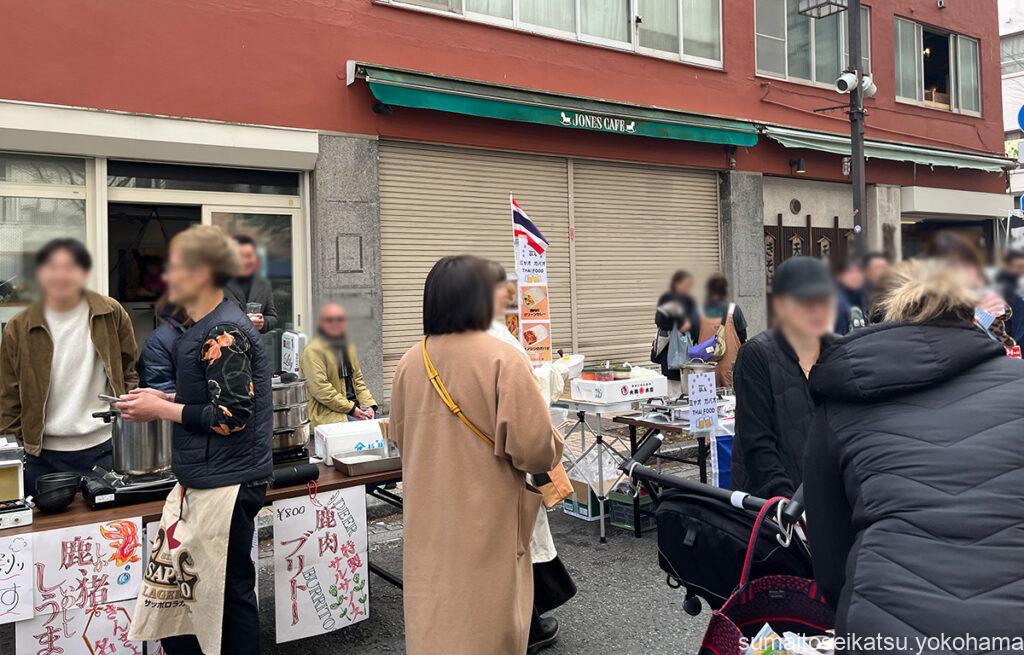 横浜ジビエフェスタ