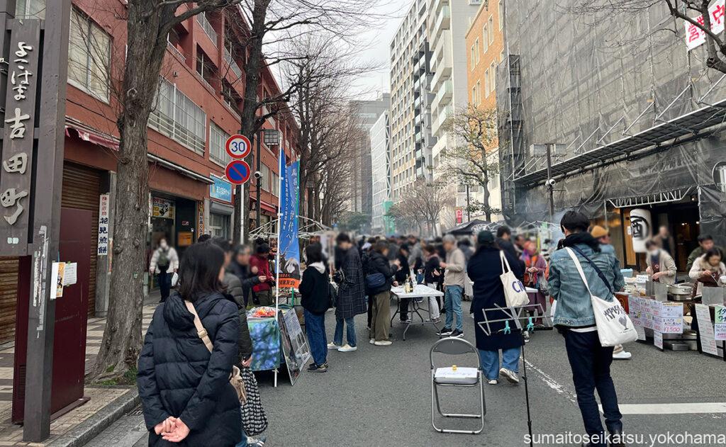 横浜ジビエフェスタ