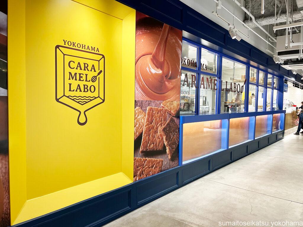 YOKOHAMA CARAMEL LABO