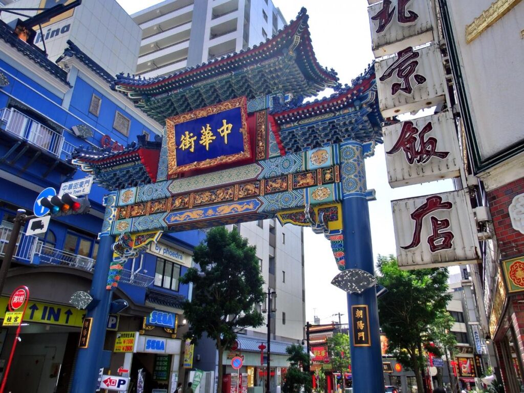 横浜中華街の写真